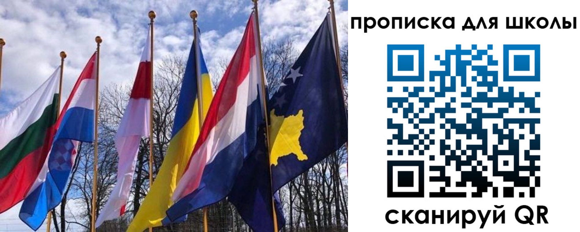 прописка штамп в Избербаше